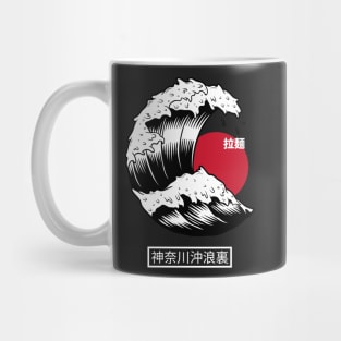 The Great Wave off Kanagawa Mug